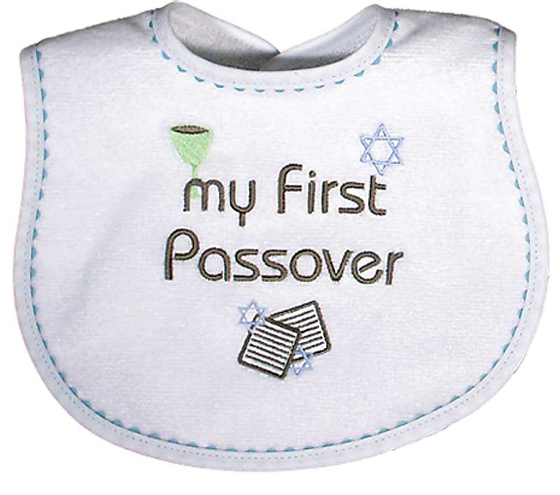 #6405E "My First Passover" Embroidered Bib